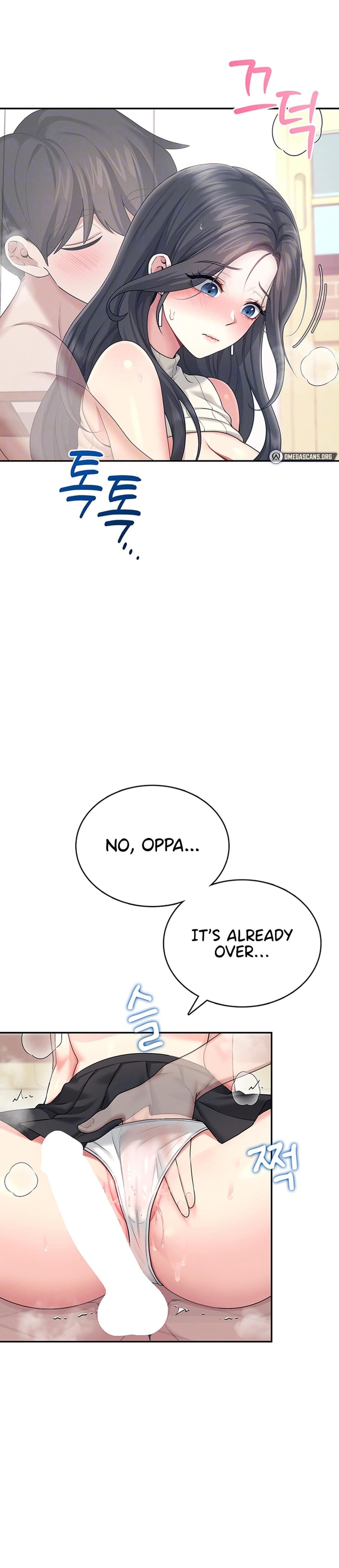 Wireless Onahole (Uncensored), chapter 43, page 10 of 44
