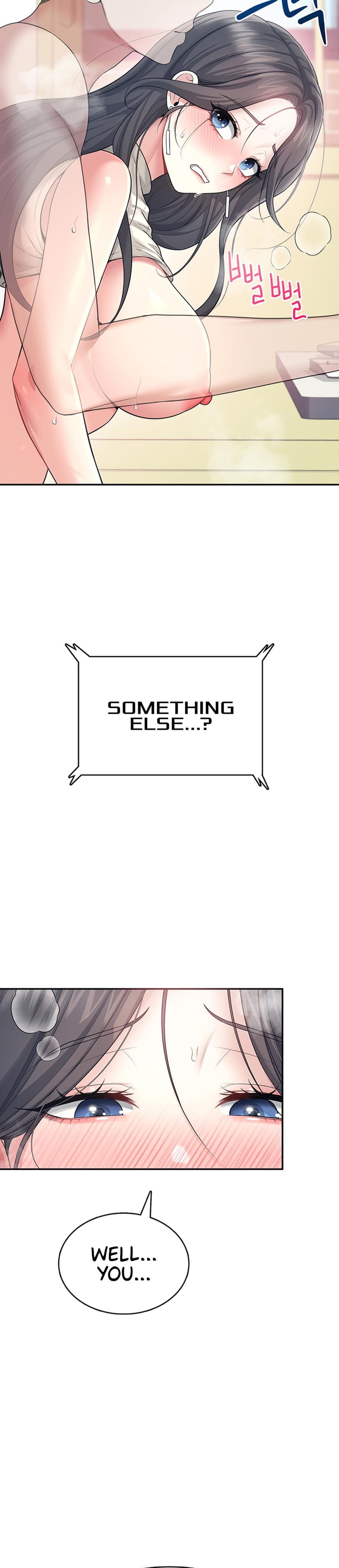 Wireless Onahole (Uncensored), chapter 43, page 14 of 44