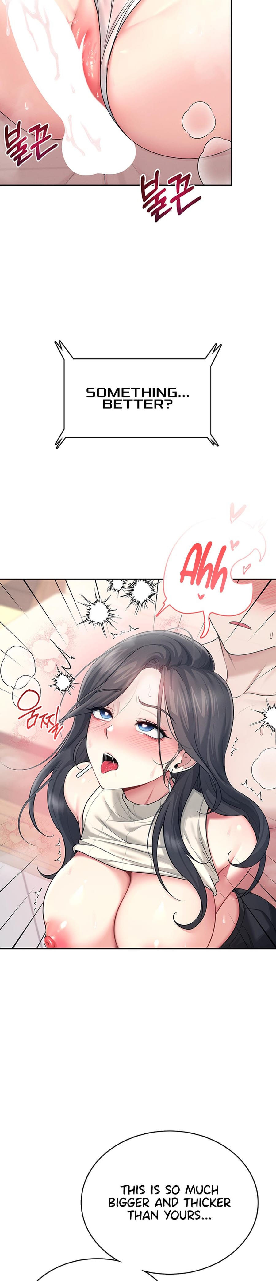 Wireless Onahole (Uncensored), chapter 43, page 22 of 44