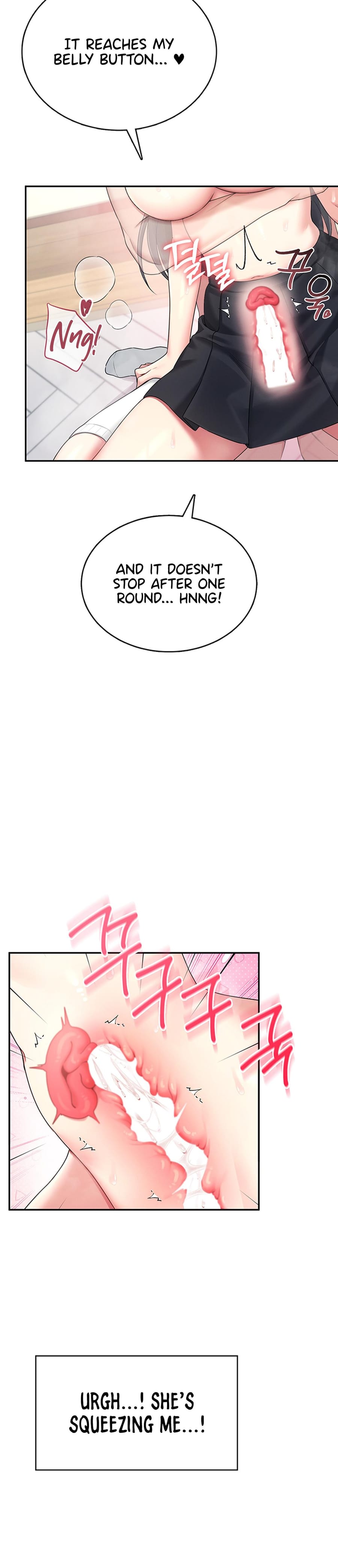 Wireless Onahole (Uncensored), chapter 43, page 23 of 44