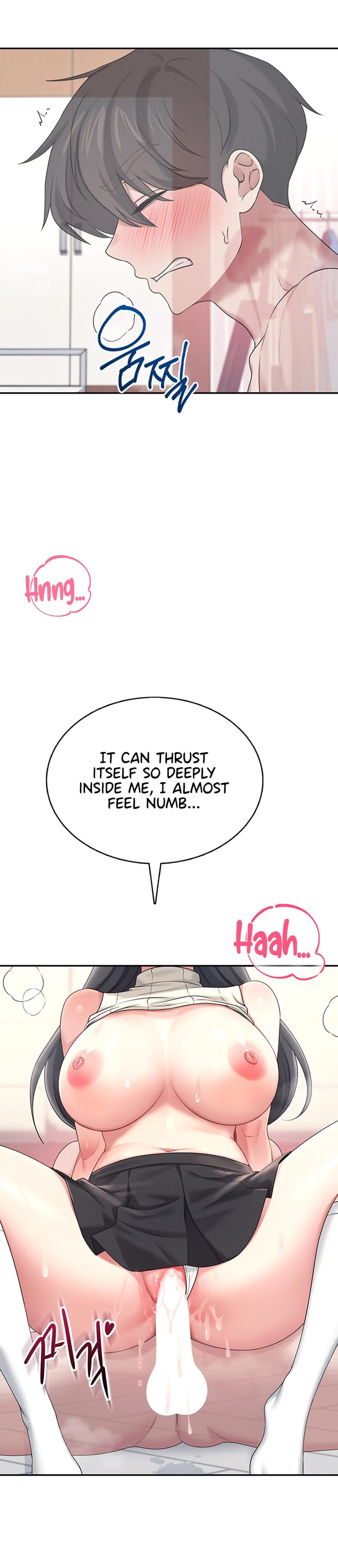 Wireless Onahole (Uncensored), chapter 43, page 24 of 44