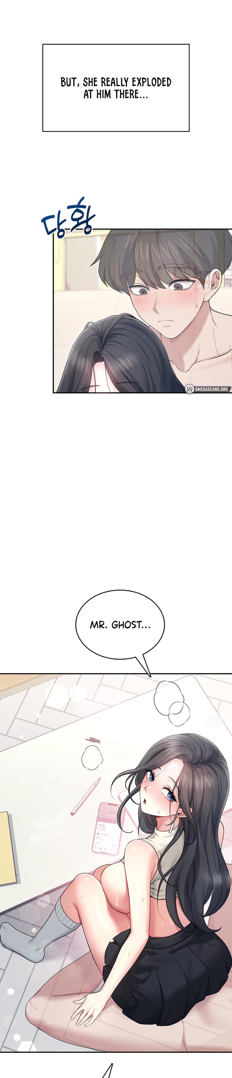 Wireless Onahole (Uncensored), chapter 43, page 27 of 44
