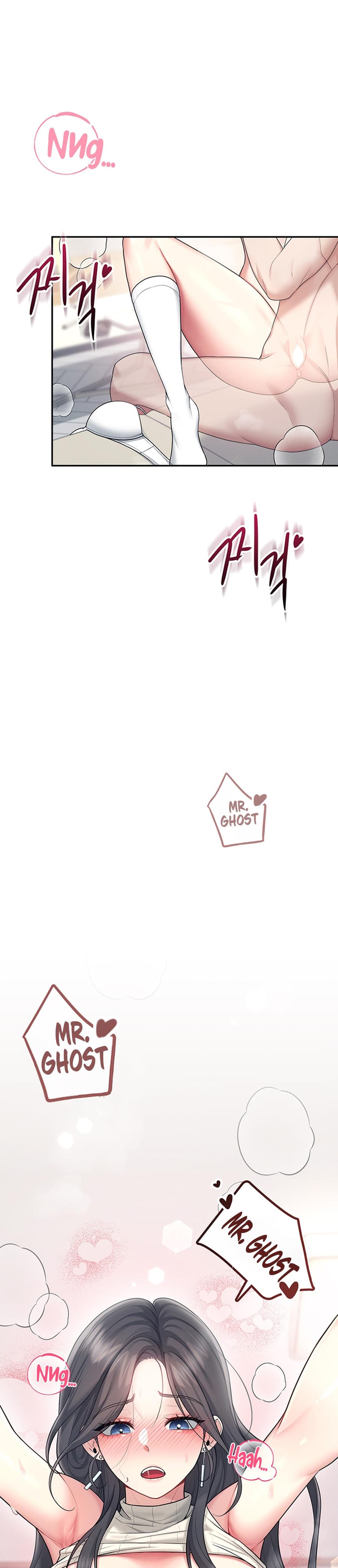 Wireless Onahole (Uncensored), chapter 43, page 29 of 44
