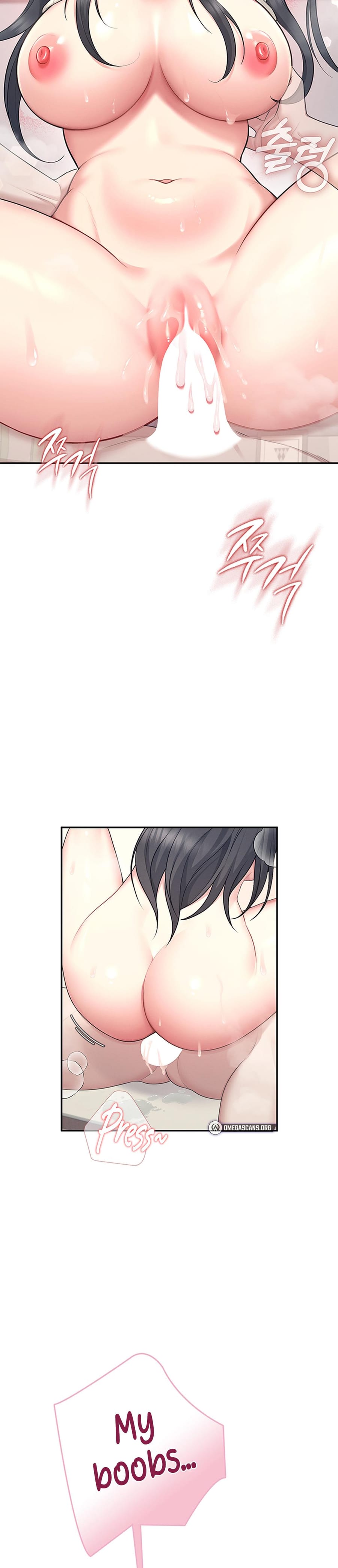 Wireless Onahole (Uncensored), chapter 43, page 30 of 44