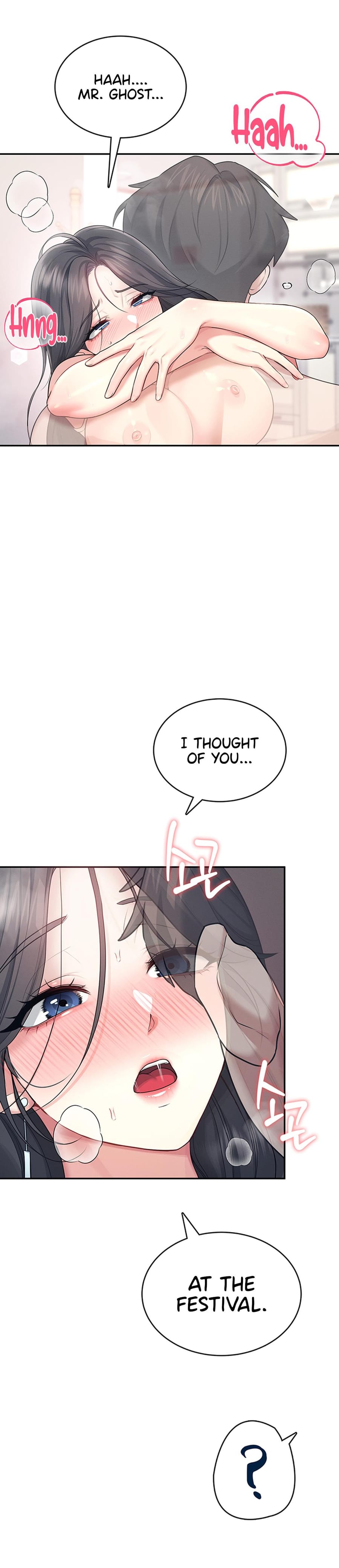 Wireless Onahole (Uncensored), chapter 43, page 39 of 44