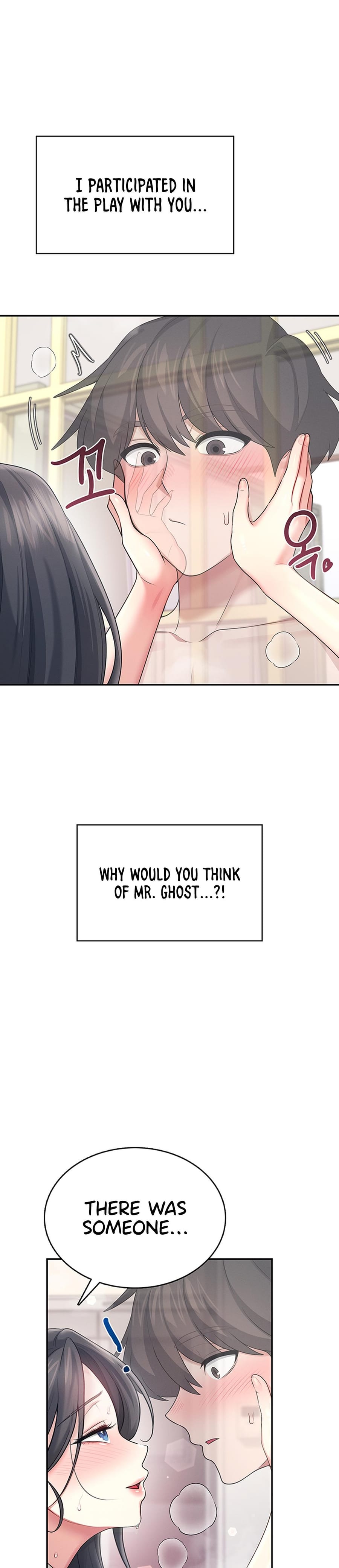 Wireless Onahole (Uncensored), chapter 43, page 40 of 44