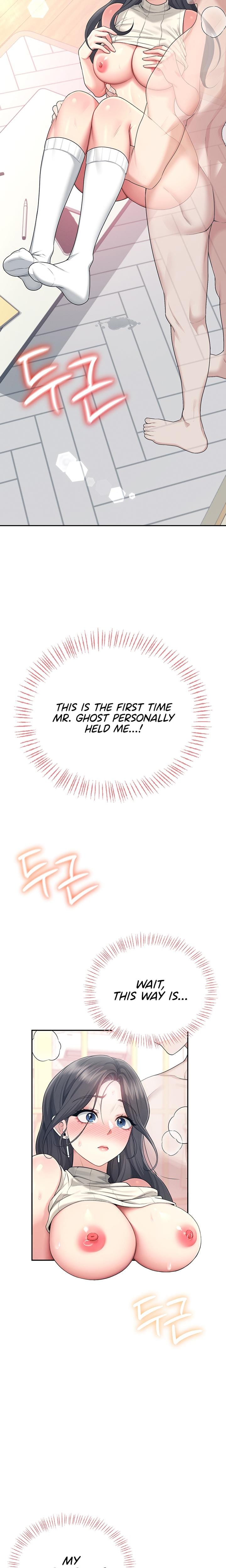 Wireless Onahole (Uncensored), chapter 44, page 10 of 31