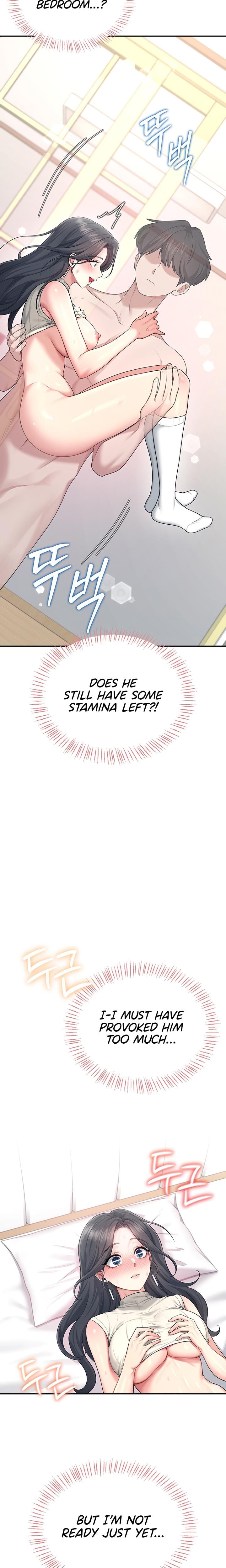 Wireless Onahole (Uncensored), chapter 44, page 11 of 31