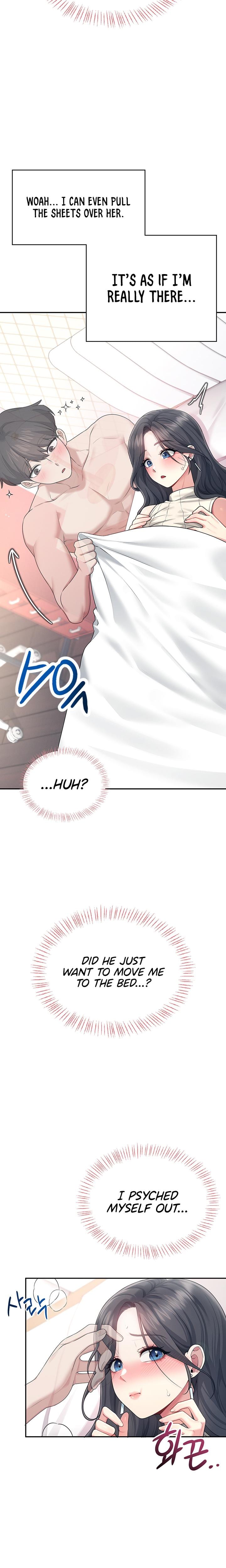 Wireless Onahole (Uncensored), chapter 44, page 12 of 31