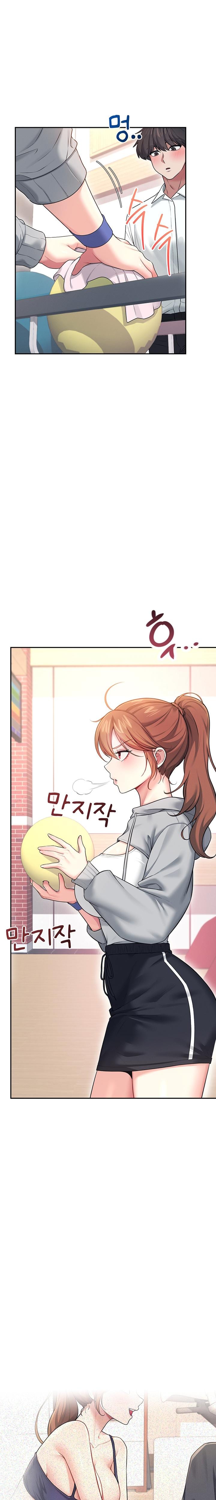 Wireless Onahole (Uncensored), chapter 44, page 20 of 31