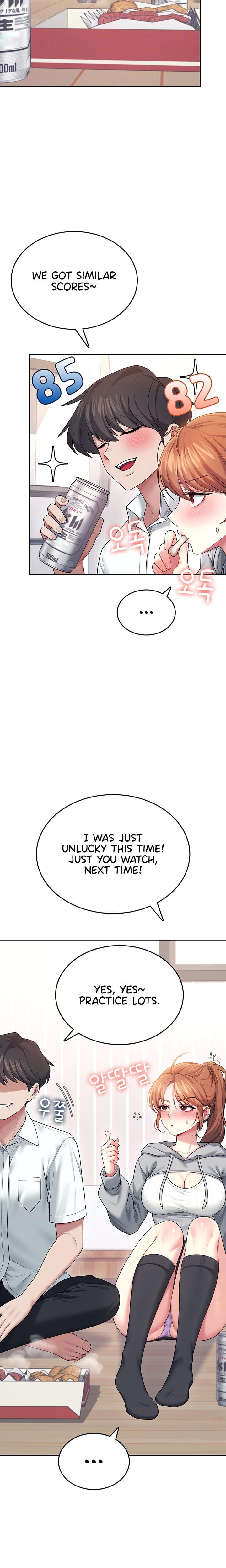 Wireless Onahole (Uncensored), chapter 45, page 5 of 28
