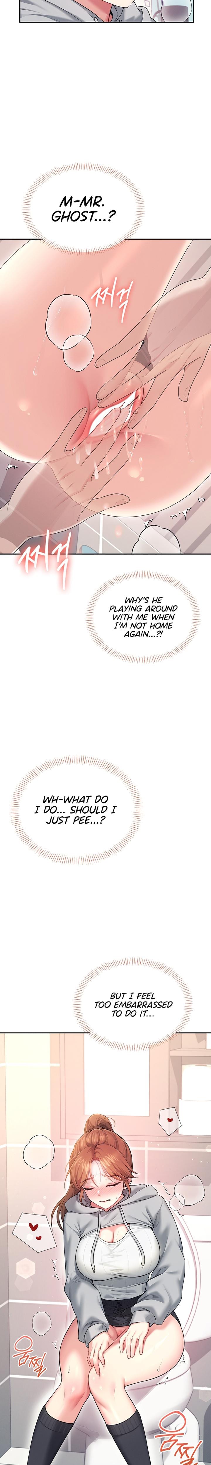 Wireless Onahole (Uncensored), chapter 45, page 11 of 28