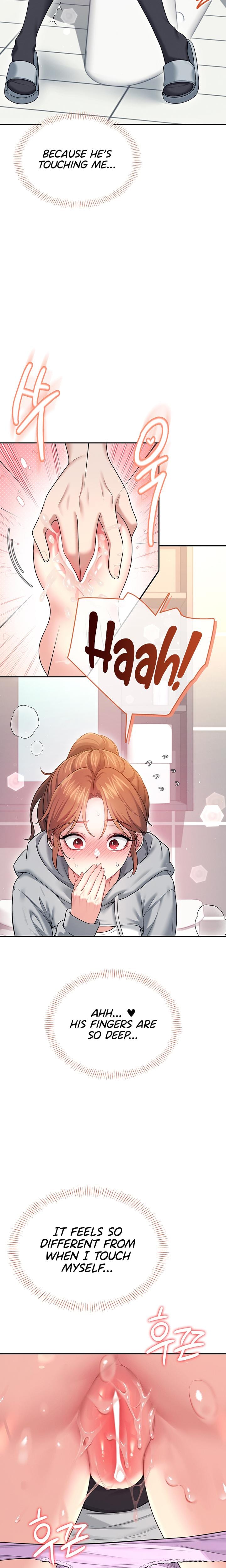 Wireless Onahole (Uncensored), chapter 45, page 12 of 28