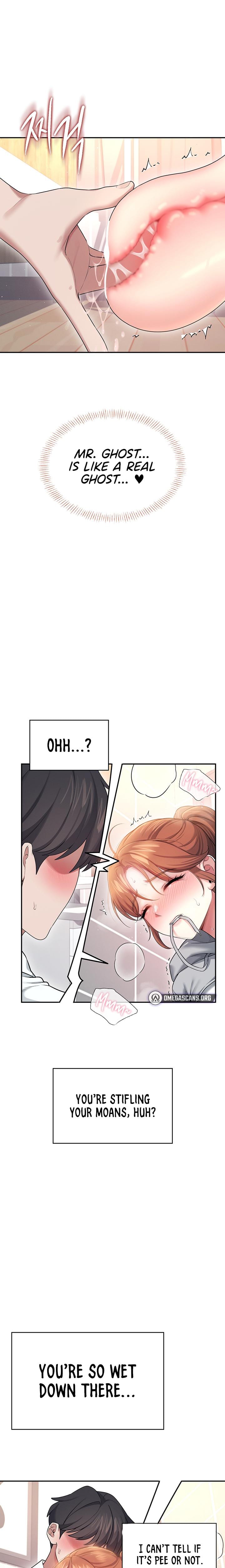 Wireless Onahole (Uncensored), chapter 45, page 14 of 28