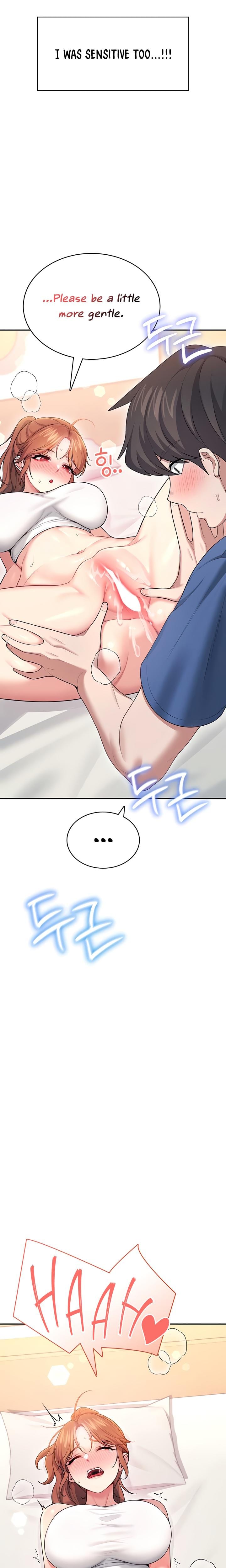 Wireless Onahole (Uncensored), chapter 47, page 23 of 33