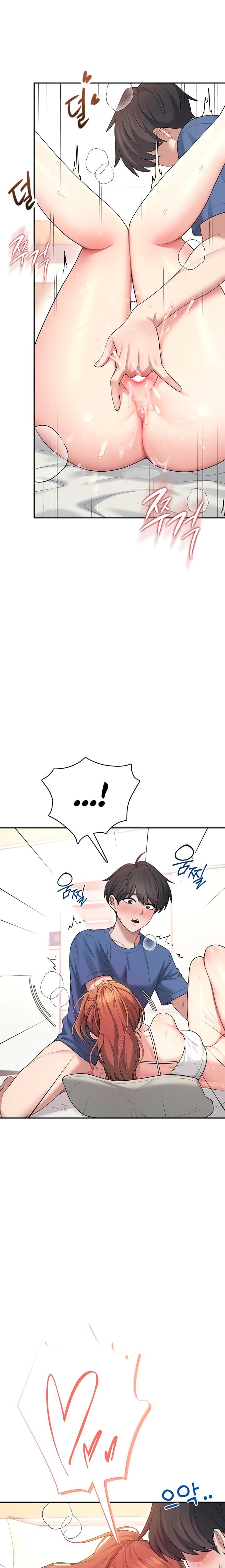 Wireless Onahole (Uncensored), chapter 47, page 27 of 33