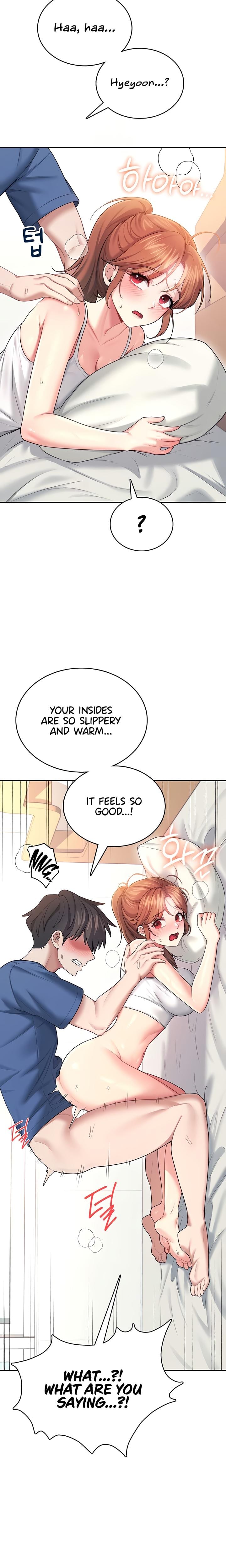 Wireless Onahole (Uncensored), chapter 48, page 10 of 32