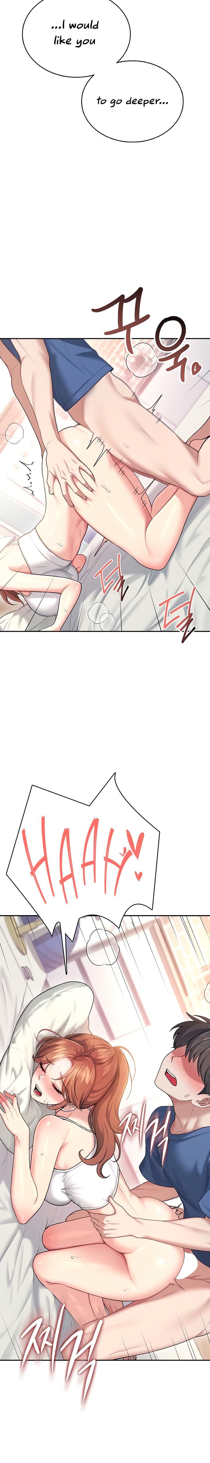 Wireless Onahole (Uncensored), chapter 48, page 12 of 32