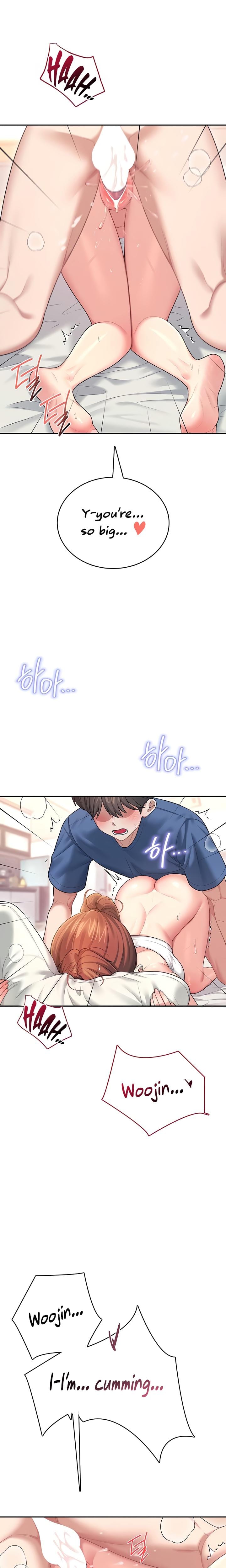 Wireless Onahole (Uncensored), chapter 48, page 13 of 32