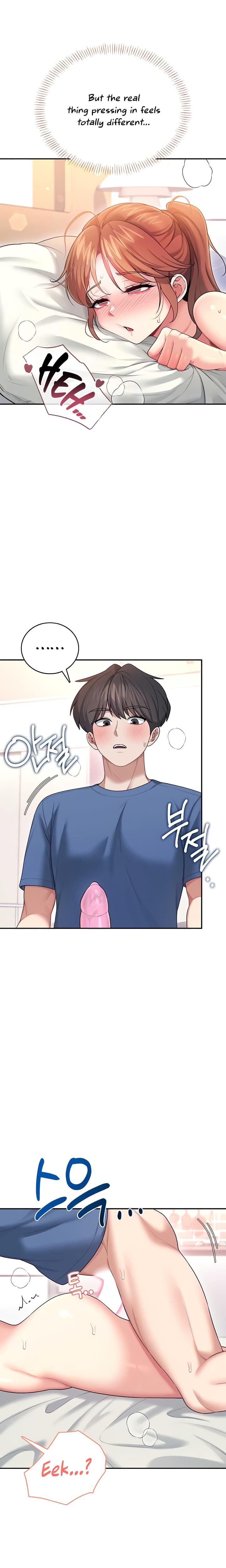 Wireless Onahole (Uncensored), chapter 48, page 15 of 32