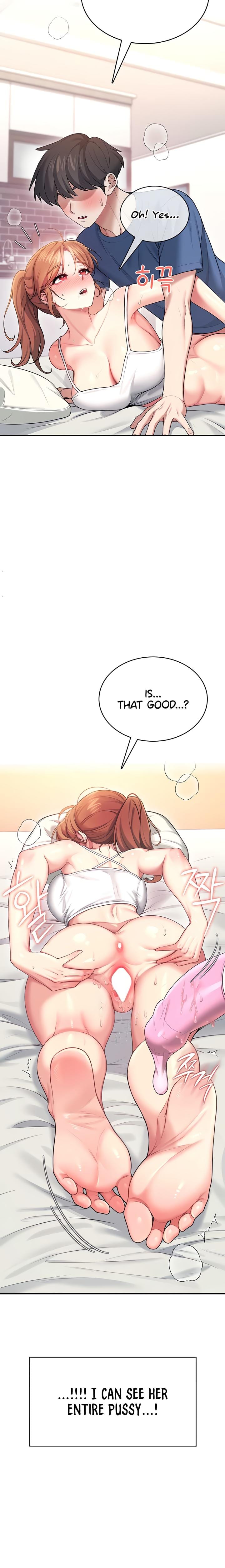 Wireless Onahole (Uncensored), chapter 48, page 21 of 32