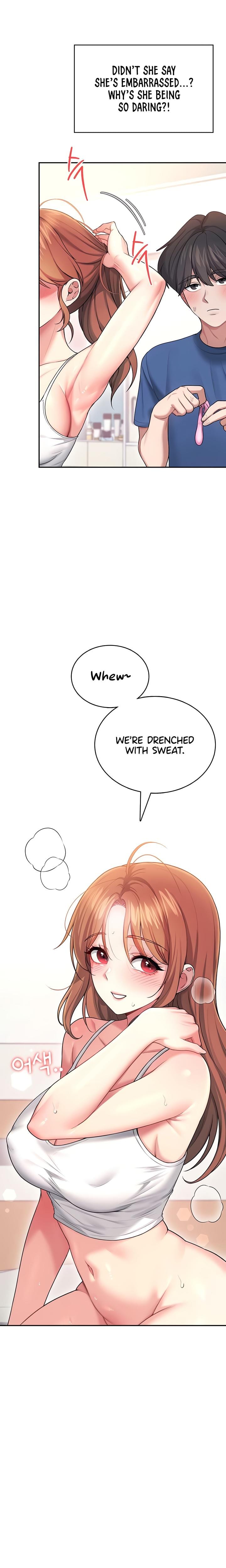 Wireless Onahole (Uncensored), chapter 48, page 22 of 32