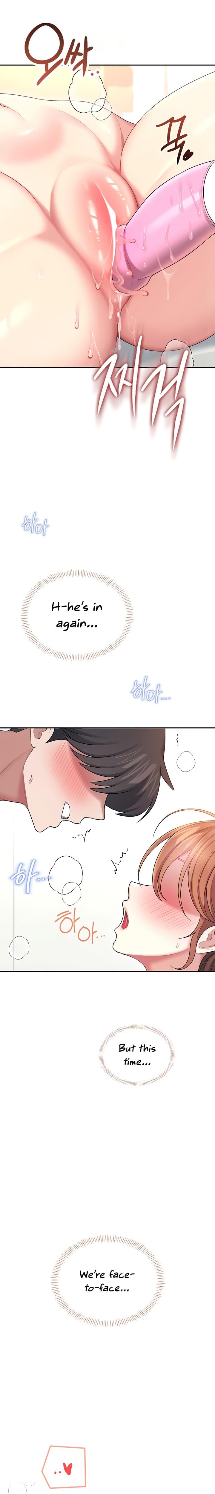 Wireless Onahole (Uncensored), chapter 48, page 27 of 32