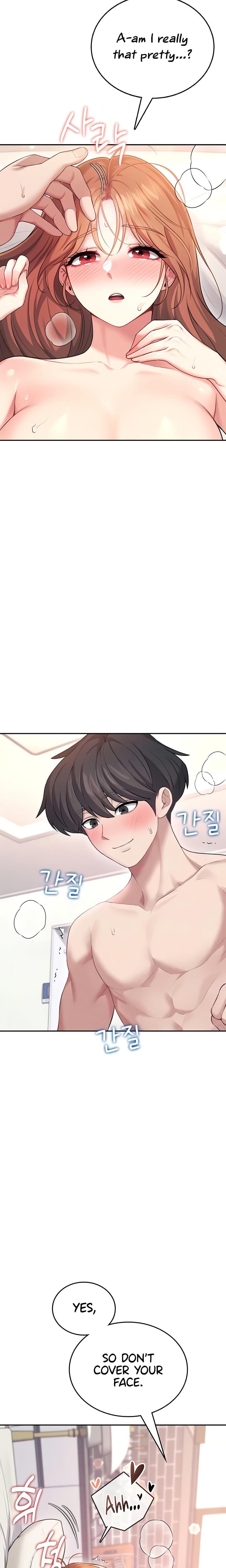Wireless Onahole (Uncensored), chapter 49, page 6 of 36