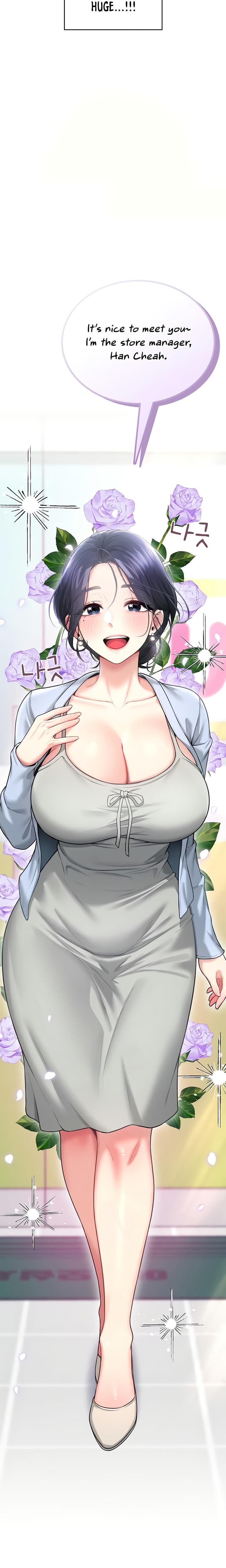 Wireless Onahole (Uncensored), chapter 49, page 34 of 36