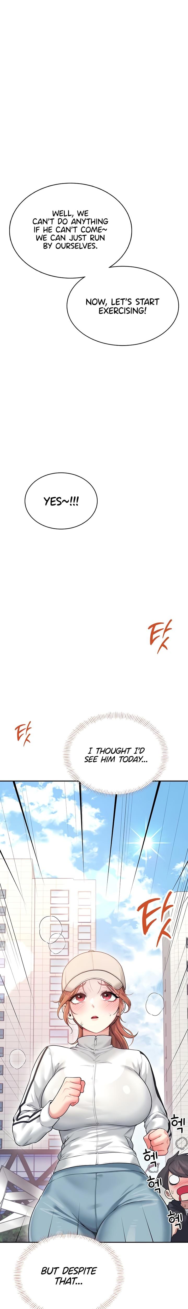 Wireless Onahole (Uncensored), chapter 50, page 6 of 37