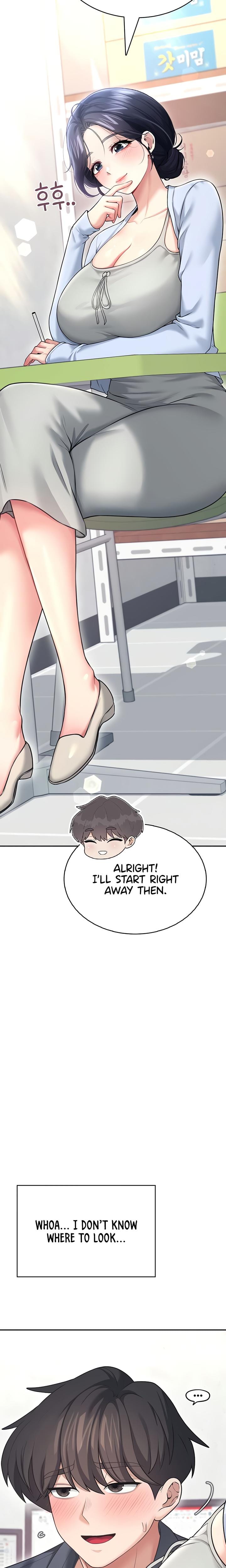 Wireless Onahole (Uncensored), chapter 50, page 9 of 37