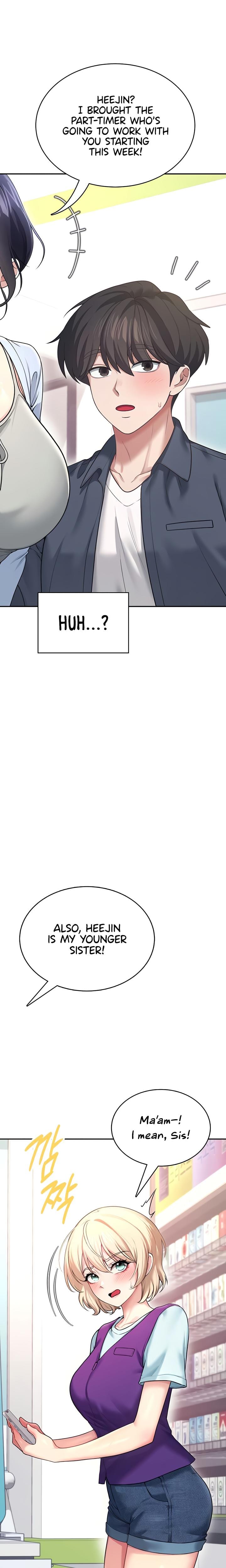 Wireless Onahole (Uncensored), chapter 50, page 12 of 37