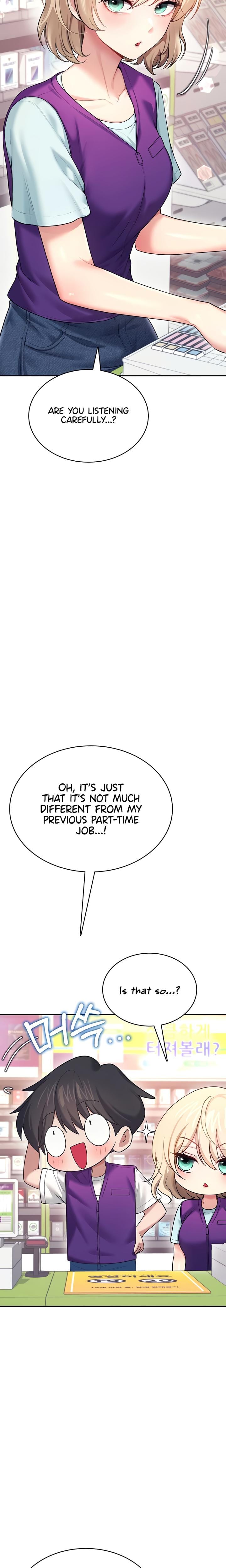 Wireless Onahole (Uncensored), chapter 50, page 18 of 37