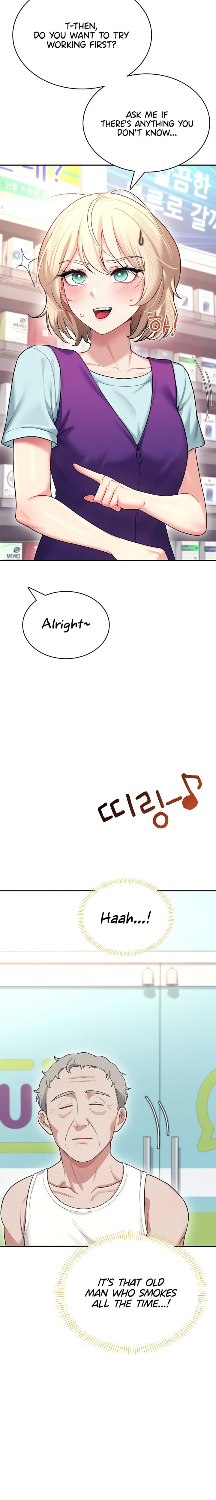 Wireless Onahole (Uncensored), chapter 50, page 19 of 37