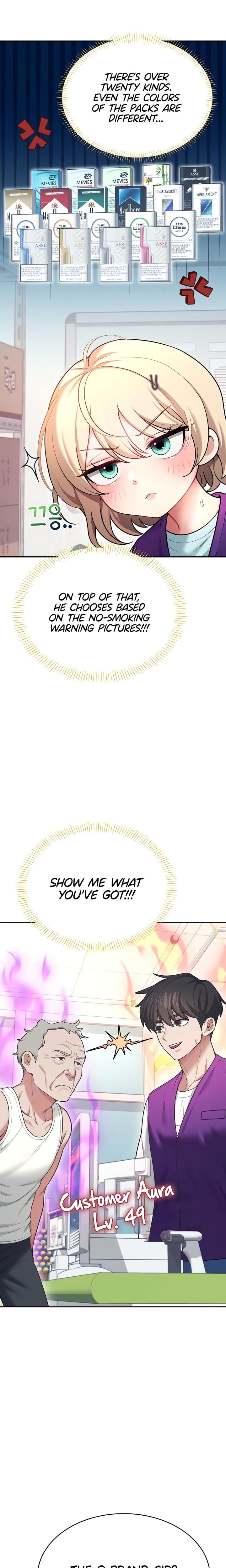 Wireless Onahole (Uncensored), chapter 50, page 21 of 37