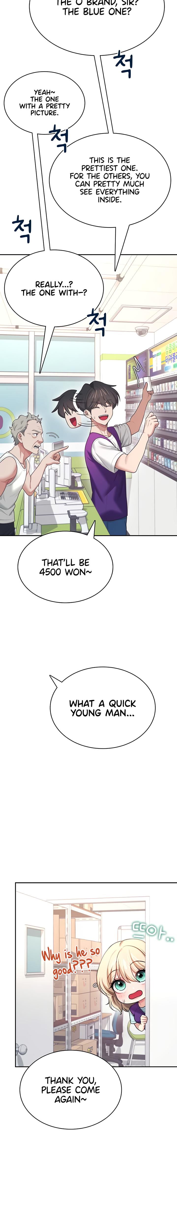 Wireless Onahole (Uncensored), chapter 50, page 22 of 37