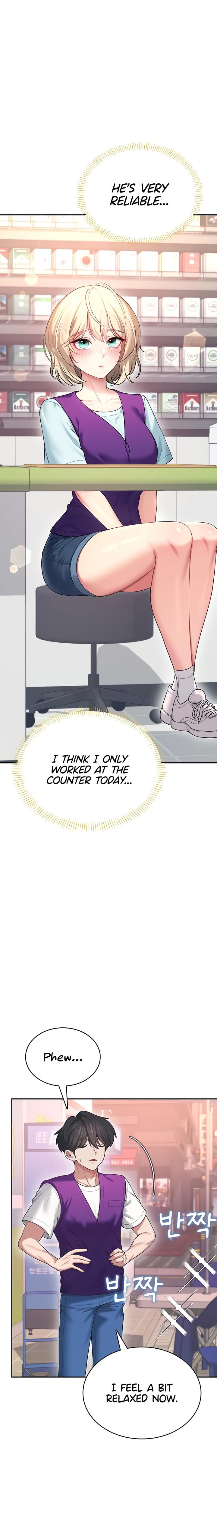 Wireless Onahole (Uncensored), chapter 50, page 27 of 37