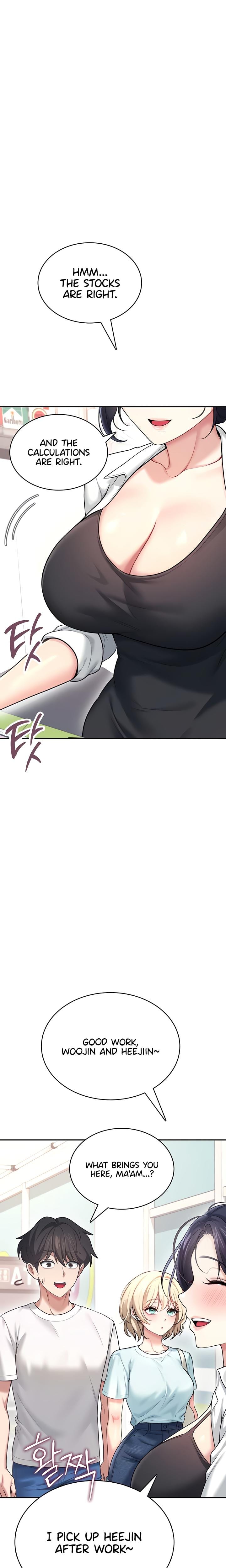 Wireless Onahole (Uncensored), chapter 50, page 29 of 37