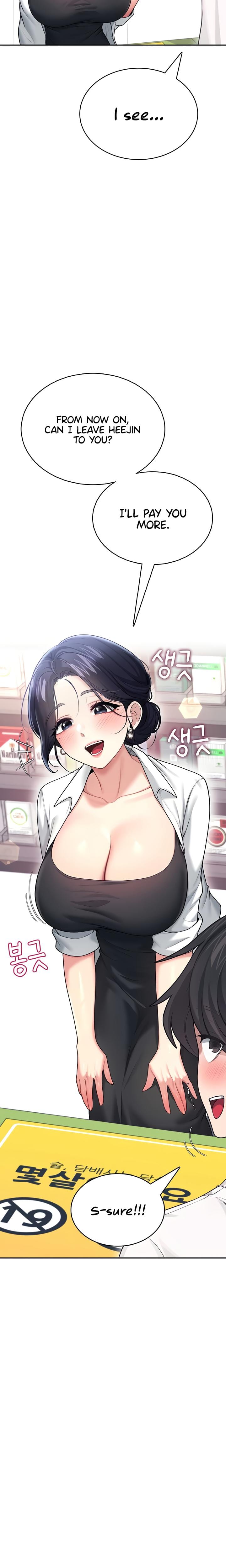 Wireless Onahole (Uncensored), chapter 50, page 34 of 37