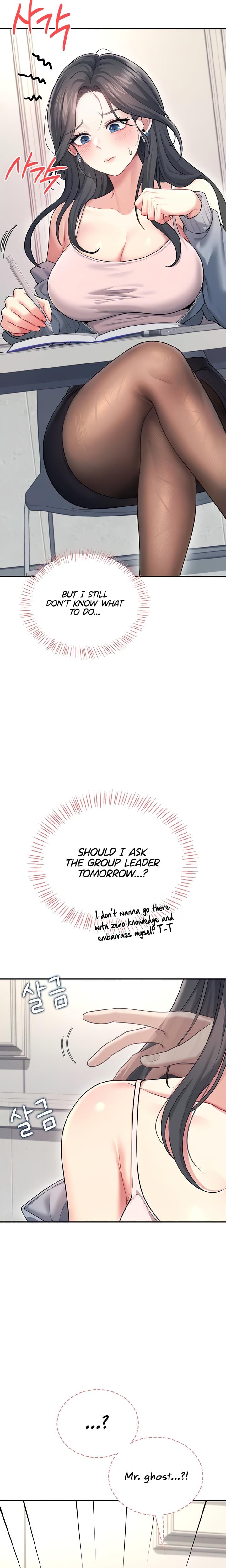 Wireless Onahole (Uncensored), chapter 51, page 6 of 31