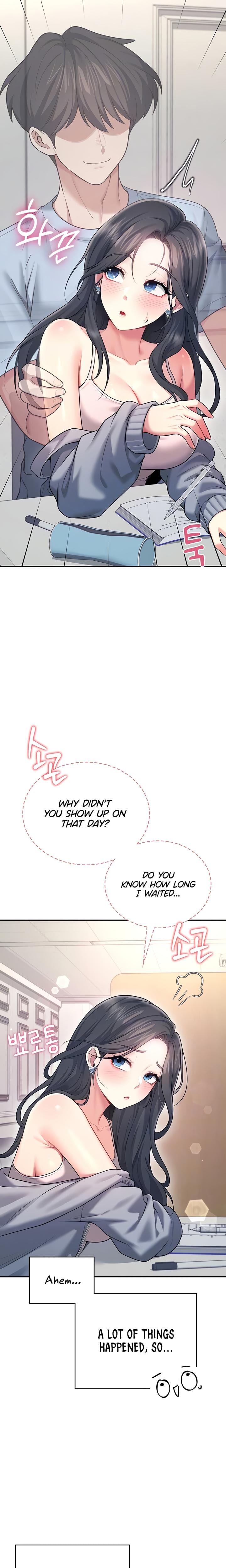 Wireless Onahole (Uncensored), chapter 51, page 7 of 31