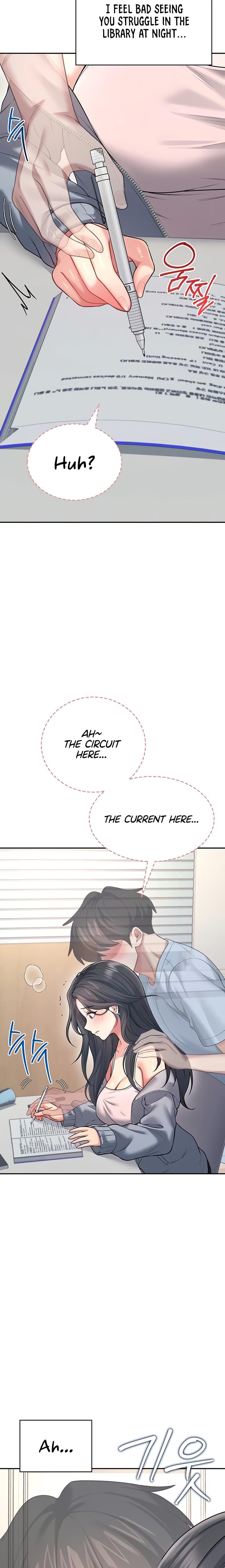 Wireless Onahole (Uncensored), chapter 51, page 9 of 31