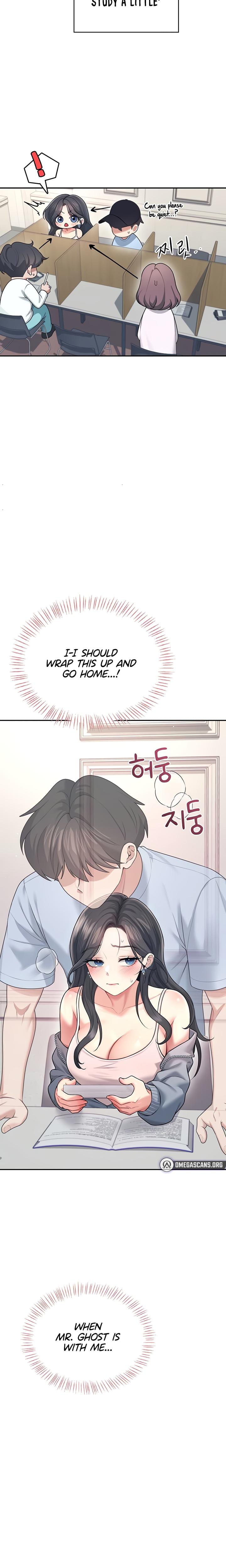Wireless Onahole (Uncensored), chapter 51, page 13 of 31