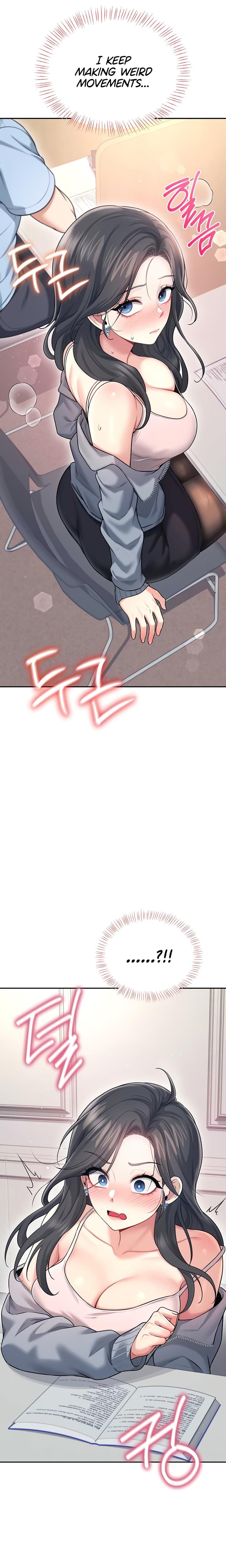 Wireless Onahole (Uncensored), chapter 51, page 14 of 31