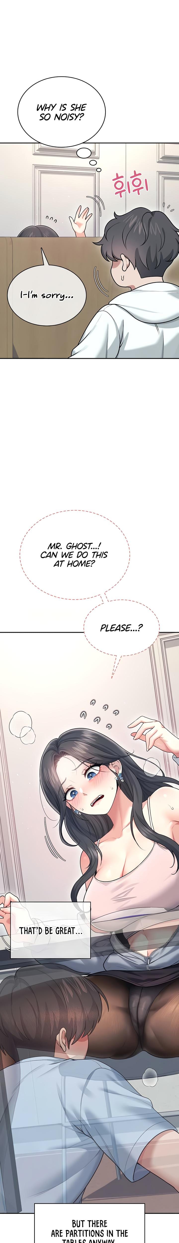 Wireless Onahole (Uncensored), chapter 51, page 15 of 31