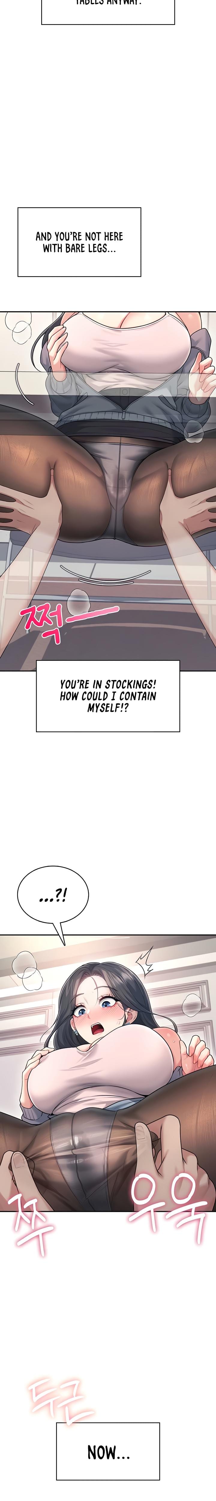 Wireless Onahole (Uncensored), chapter 51, page 16 of 31