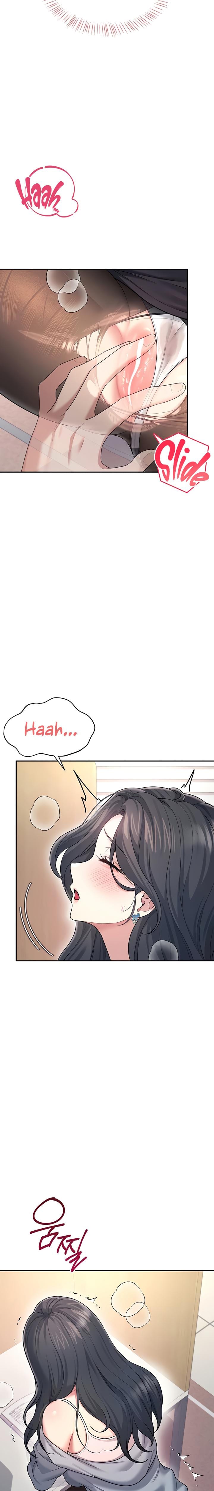 Wireless Onahole (Uncensored), chapter 51, page 18 of 31