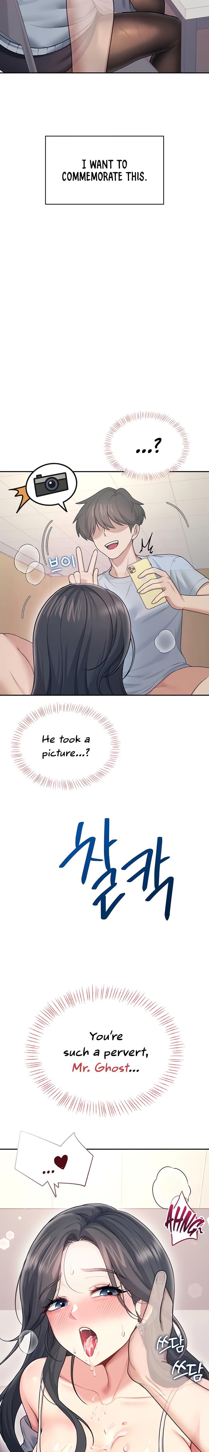 Wireless Onahole (Uncensored), chapter 51, page 28 of 31