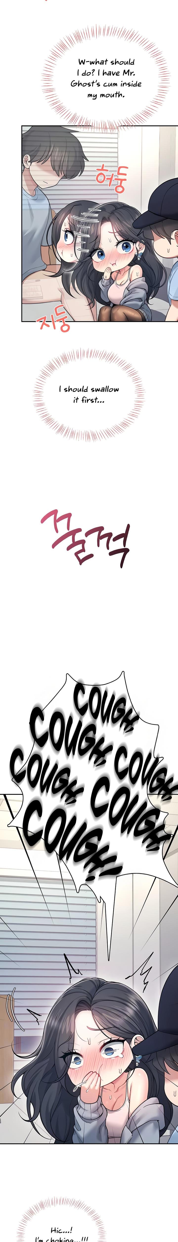 Wireless Onahole (Uncensored), chapter 52, page 6 of 35