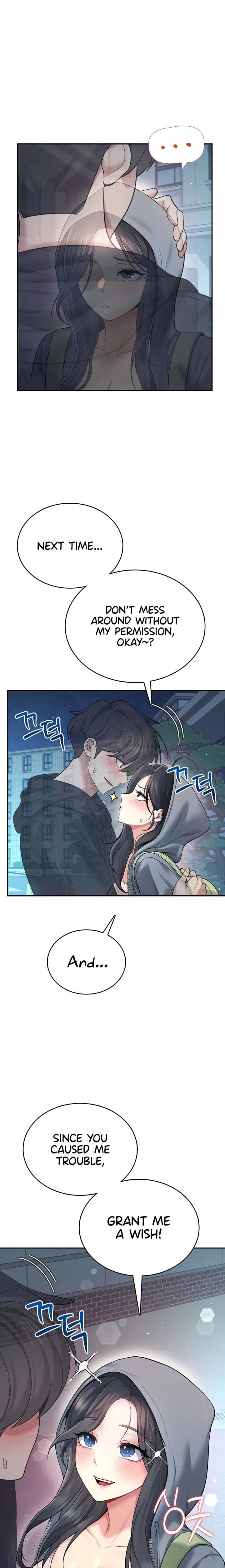 Wireless Onahole (Uncensored), chapter 52, page 13 of 35